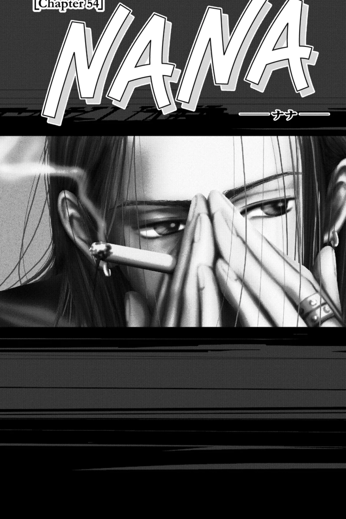 Nana Manga Volume 15