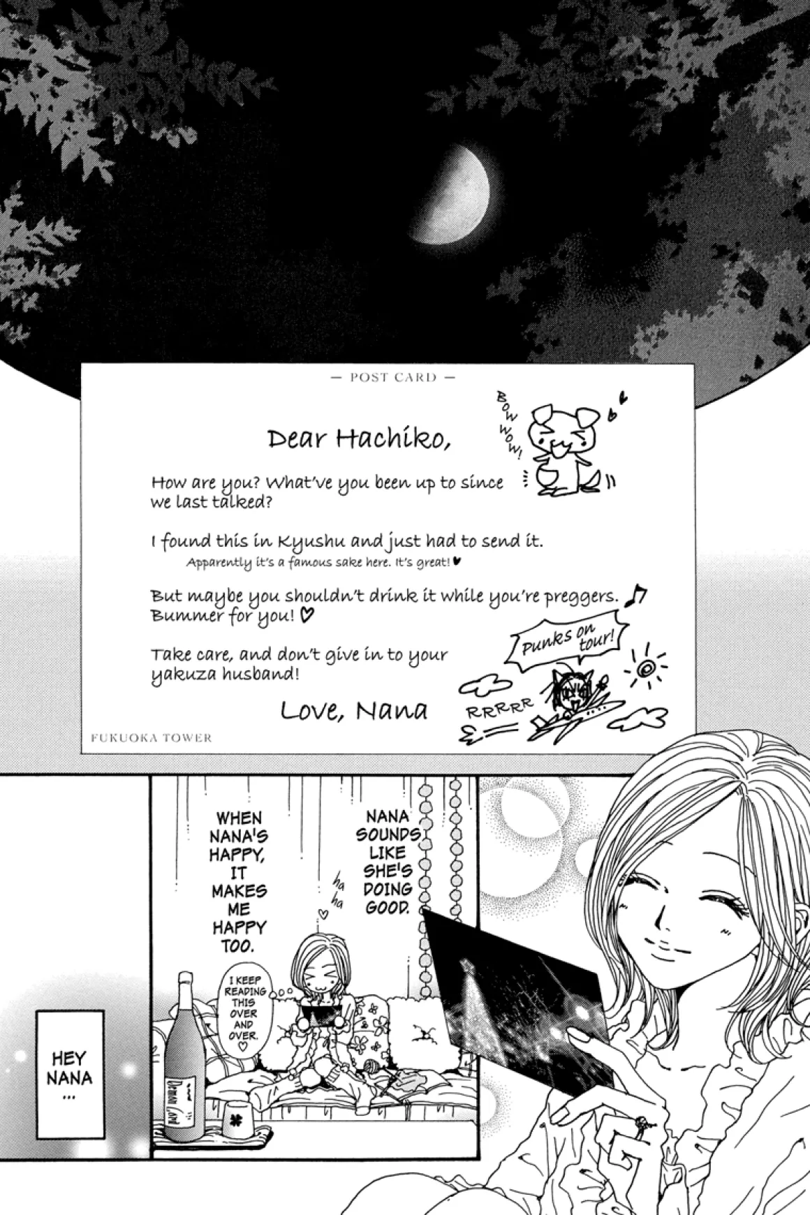 Nana Manga Volume 15