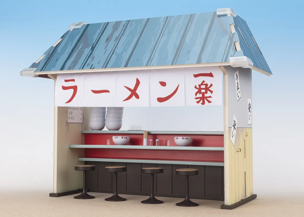 Naruto - Ichiraku Ramen S.H.Figuarts Figure Set