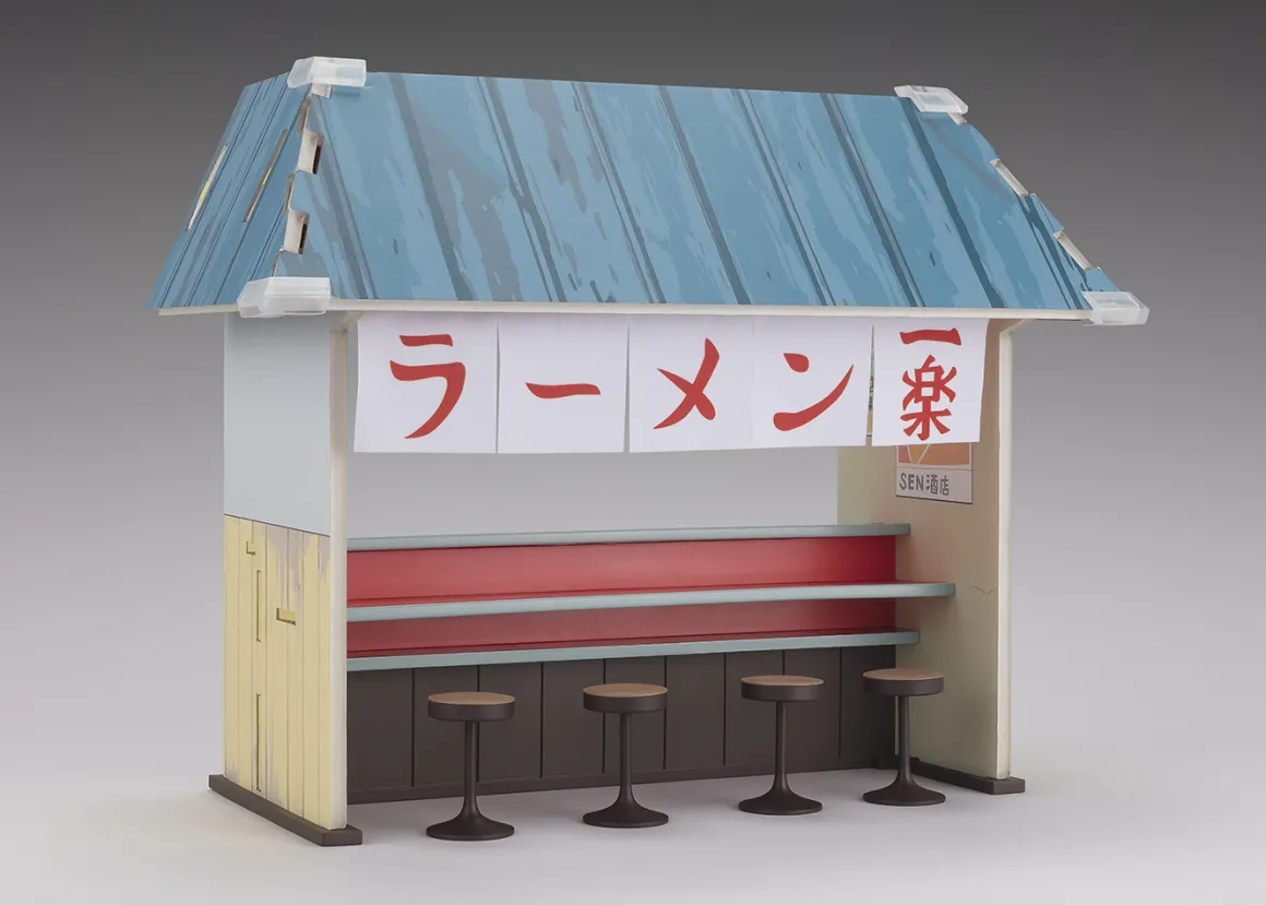 Naruto - Ichiraku Ramen S.H.Figuarts Figure Set