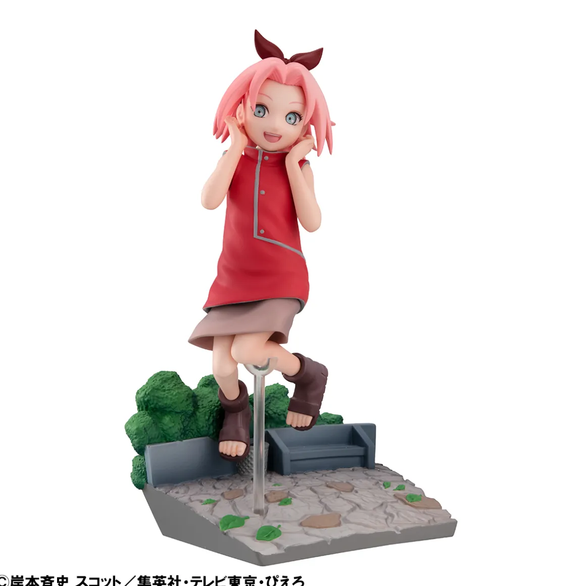 Naruto - Sakura Haruno G.E.M. Series Figure (Go! Ver.) (With Gift)