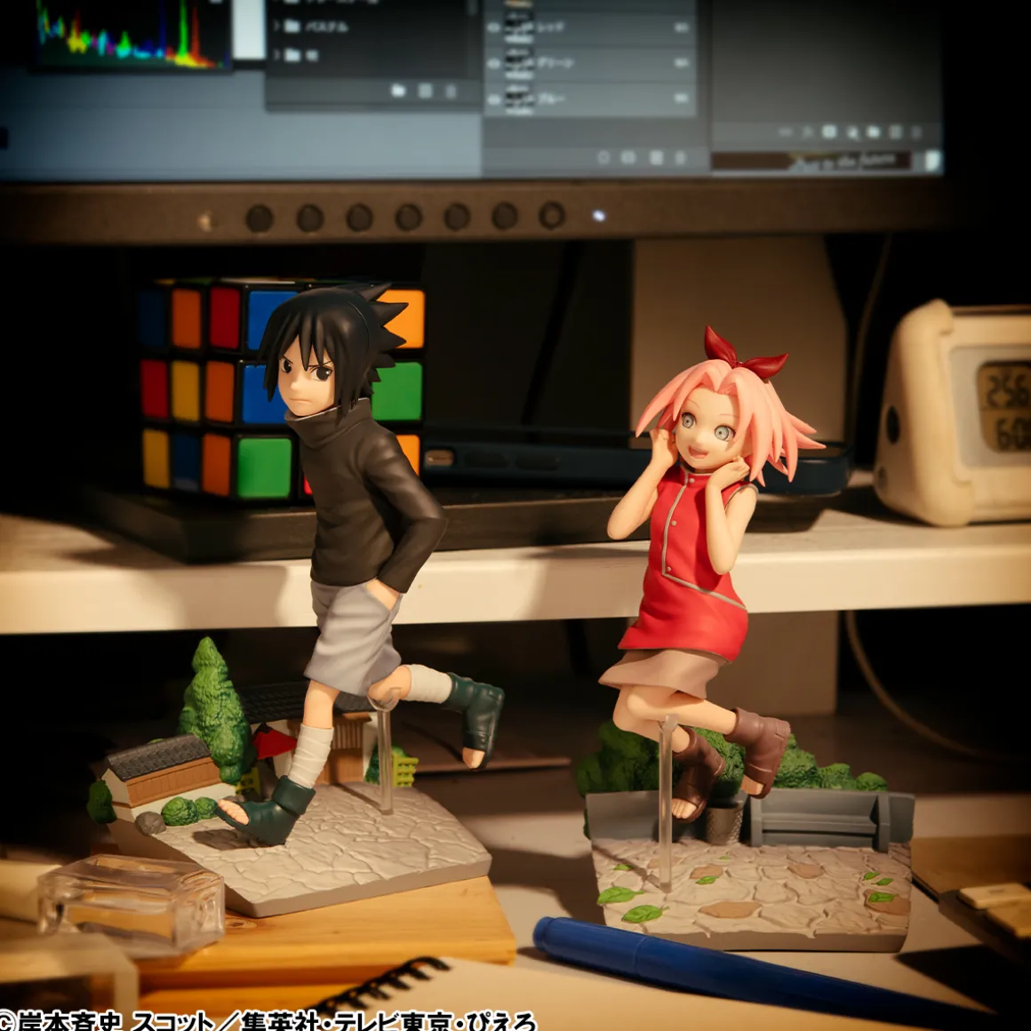 Naruto - Sakura Haruno G.E.M. Series Figure (Go! Ver.) (With Gift)