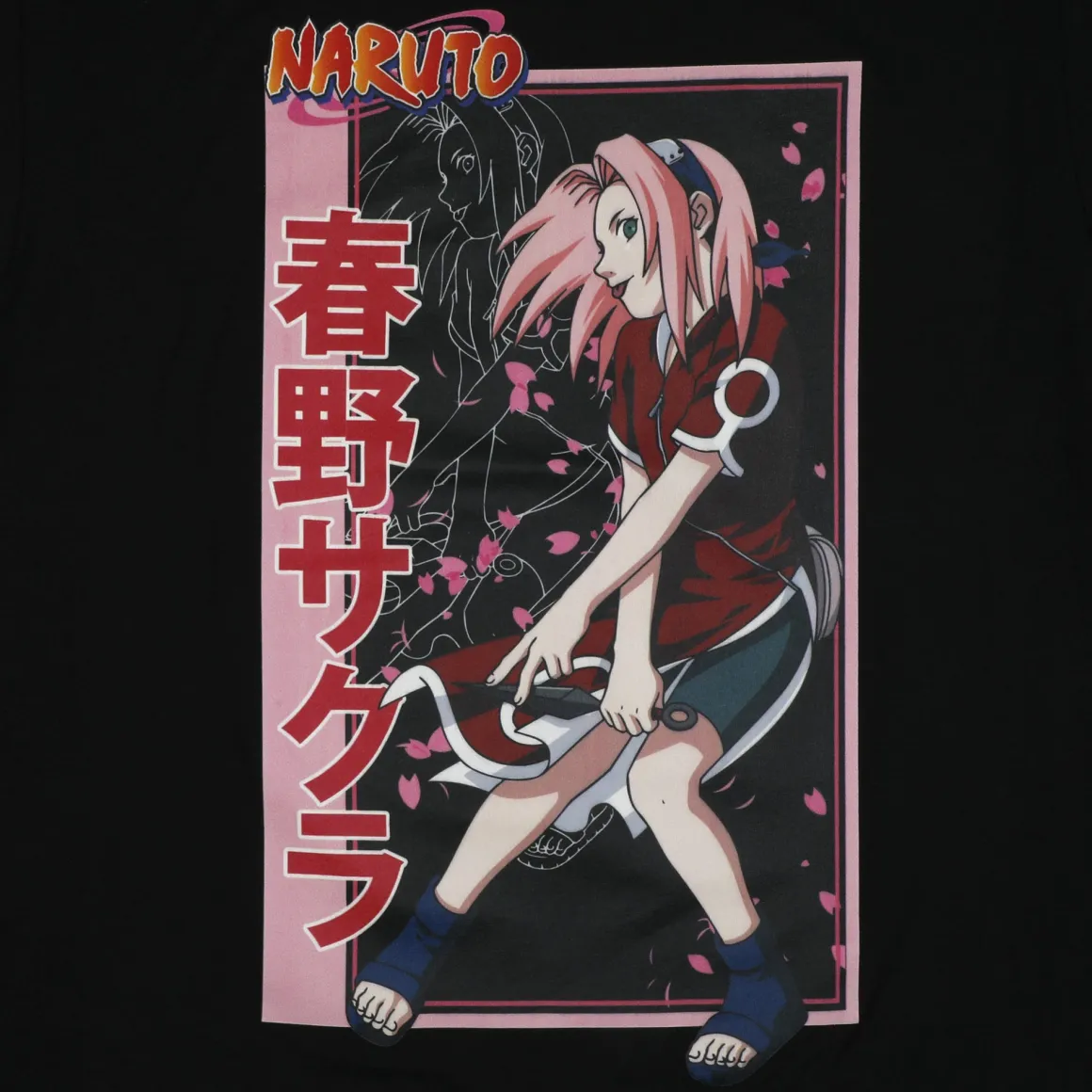 Naruto - Sakura Name T-Shirt
