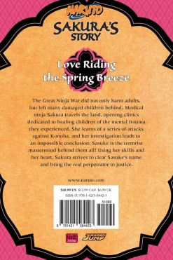 Naruto: Sakura's Story Novel