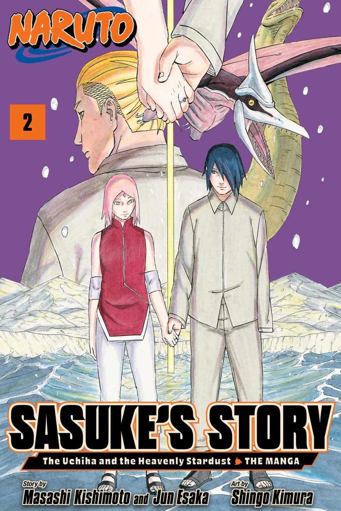 Naruto: Sasuke's Story - The Uchiha and the Heavenly Stardust Manga Volume 2