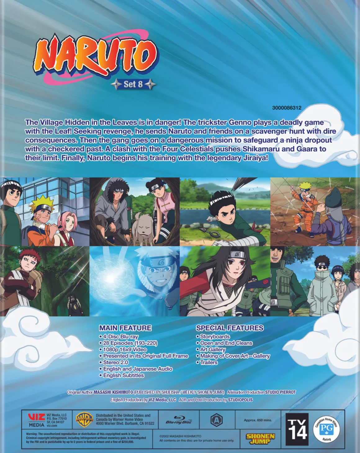 Naruto Set 8 Blu-ray