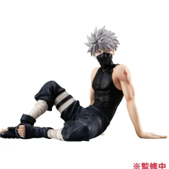 Naruto Shippuden - Kakashi Palm Size G.E.M. Series Figure
