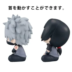 Naruto Shippuden - Kakashi Hatake & Itachi Uchiha Look Up Figure Set (Anbu Ver.) With Gift