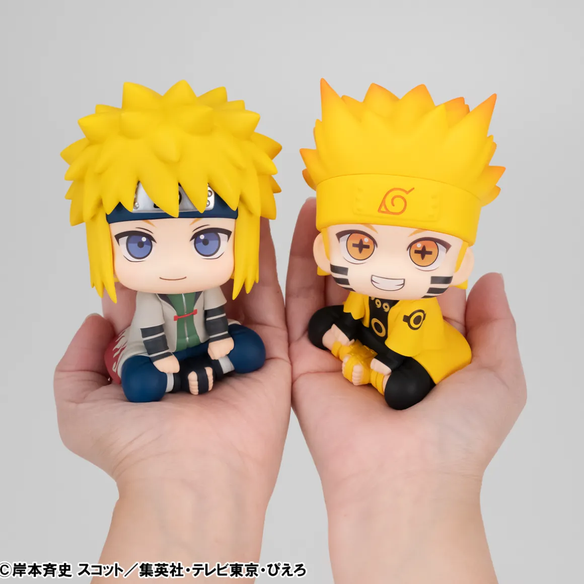 Naruto Shippuden - Minato Namikaze & Naruto Uzumaki Six Paths Sage Mode Look Up Figure Set (With Gift)