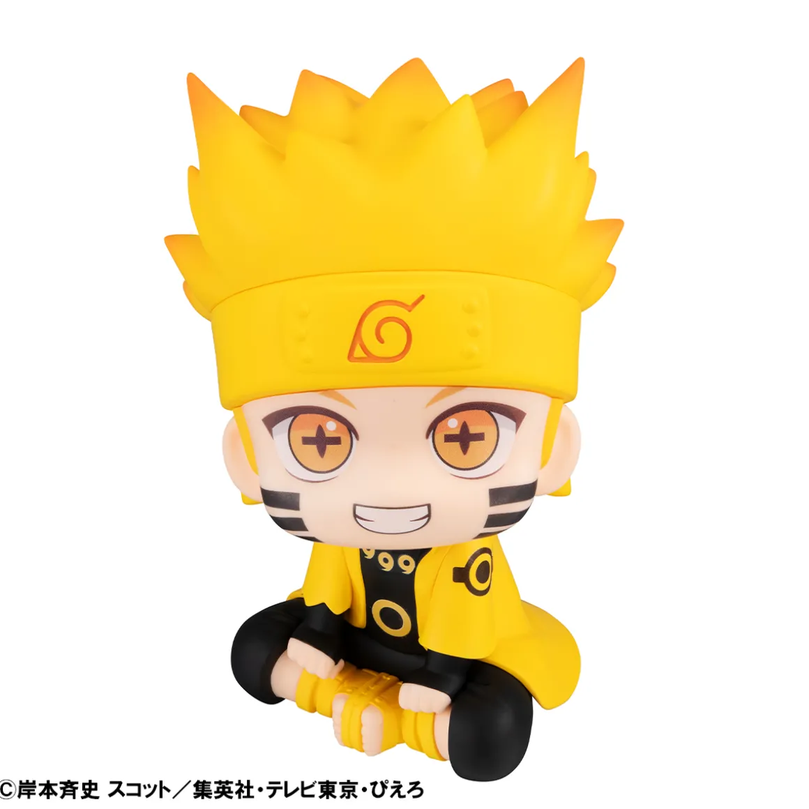 Naruto Shippuden - Minato Namikaze & Naruto Uzumaki Six Paths Sage Mode Look Up Figure Set (With Gift)