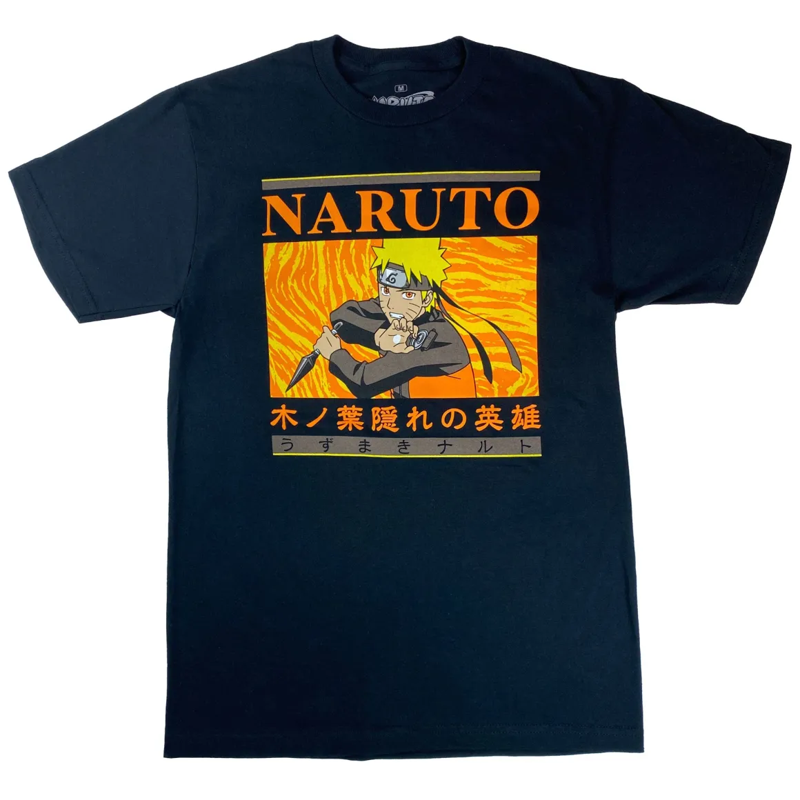 Naruto Shippuden - Naruto Hero Of The Hidden Leaf T-shirt - Crunchyroll Exclusive