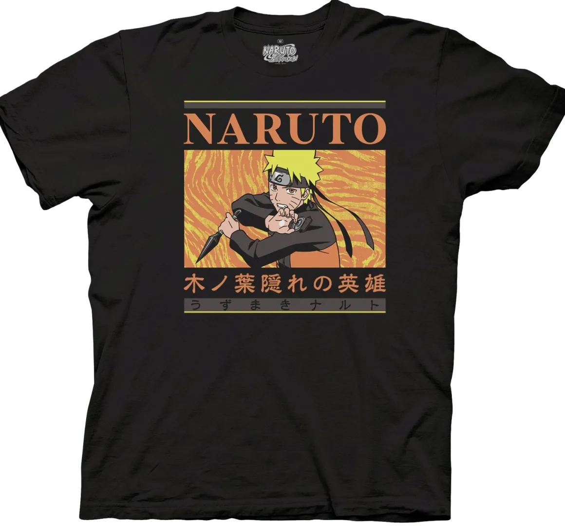 Naruto Shippuden - Naruto Hero Of The Hidden Leaf T-shirt - Crunchyroll Exclusive