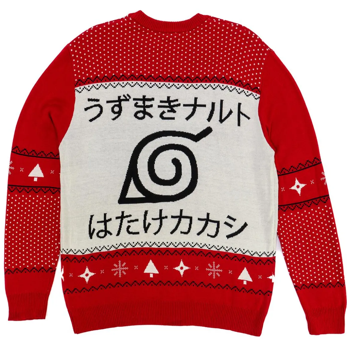 Naruto Shippuden - Naruto Kakashi Chibi Holiday Sweater - Crunchyroll Exclusive