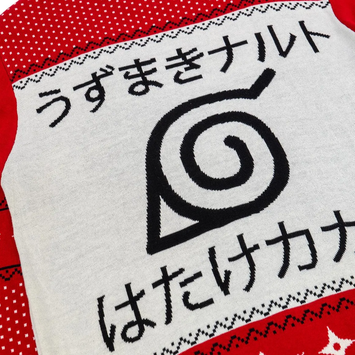 Naruto Shippuden - Naruto Kakashi Chibi Holiday Sweater - Crunchyroll Exclusive