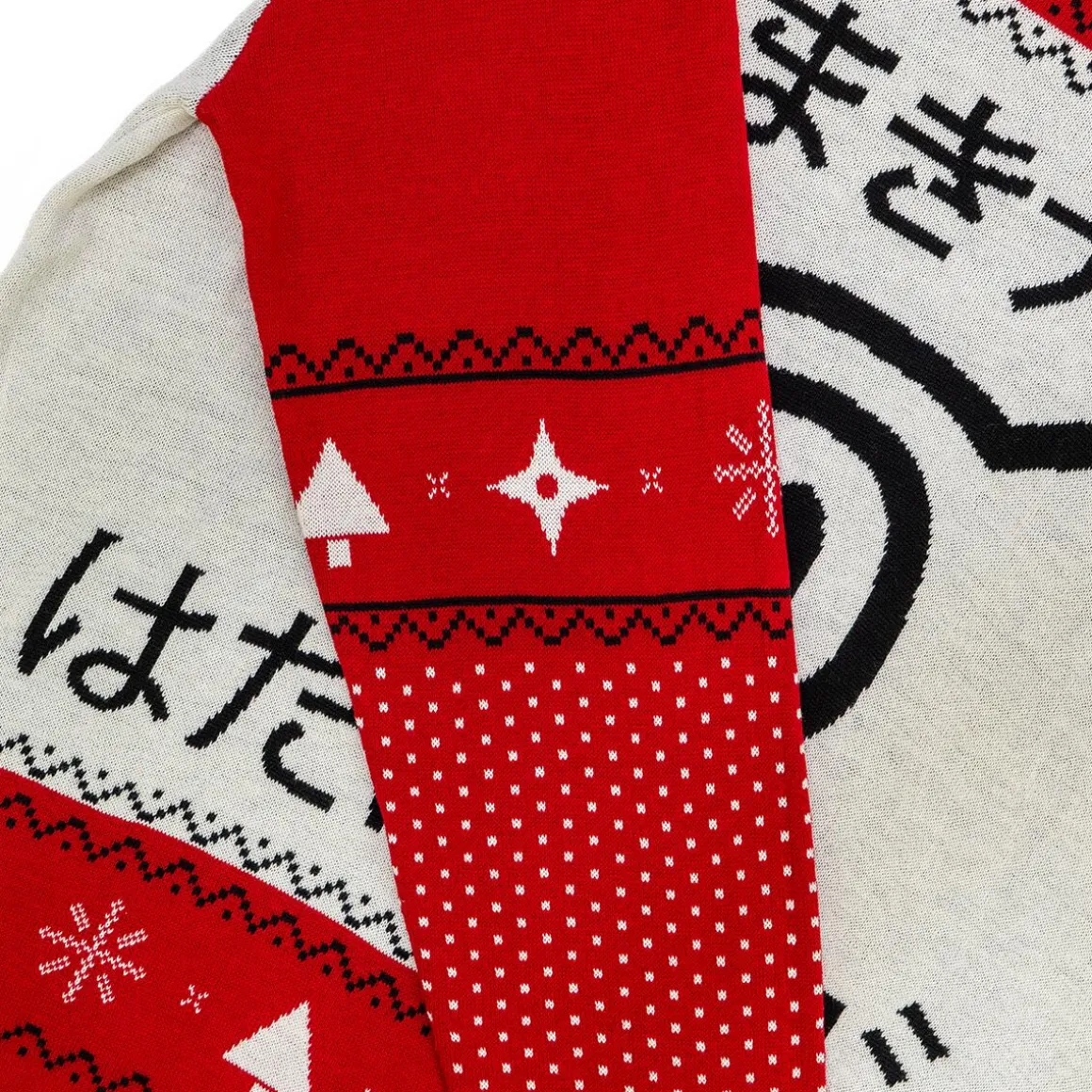 Naruto Shippuden - Naruto Kakashi Chibi Holiday Sweater - Crunchyroll Exclusive