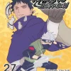 Naruto Shippuden DVD Set 27 Uncut