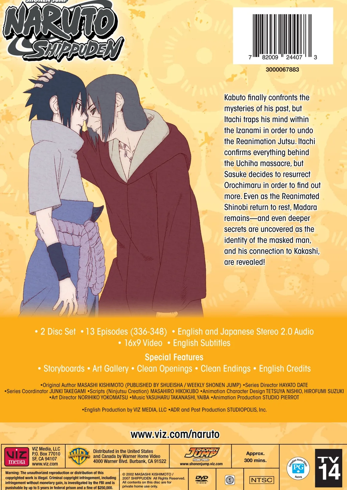 Naruto Shippuden DVD Set 27 Uncut