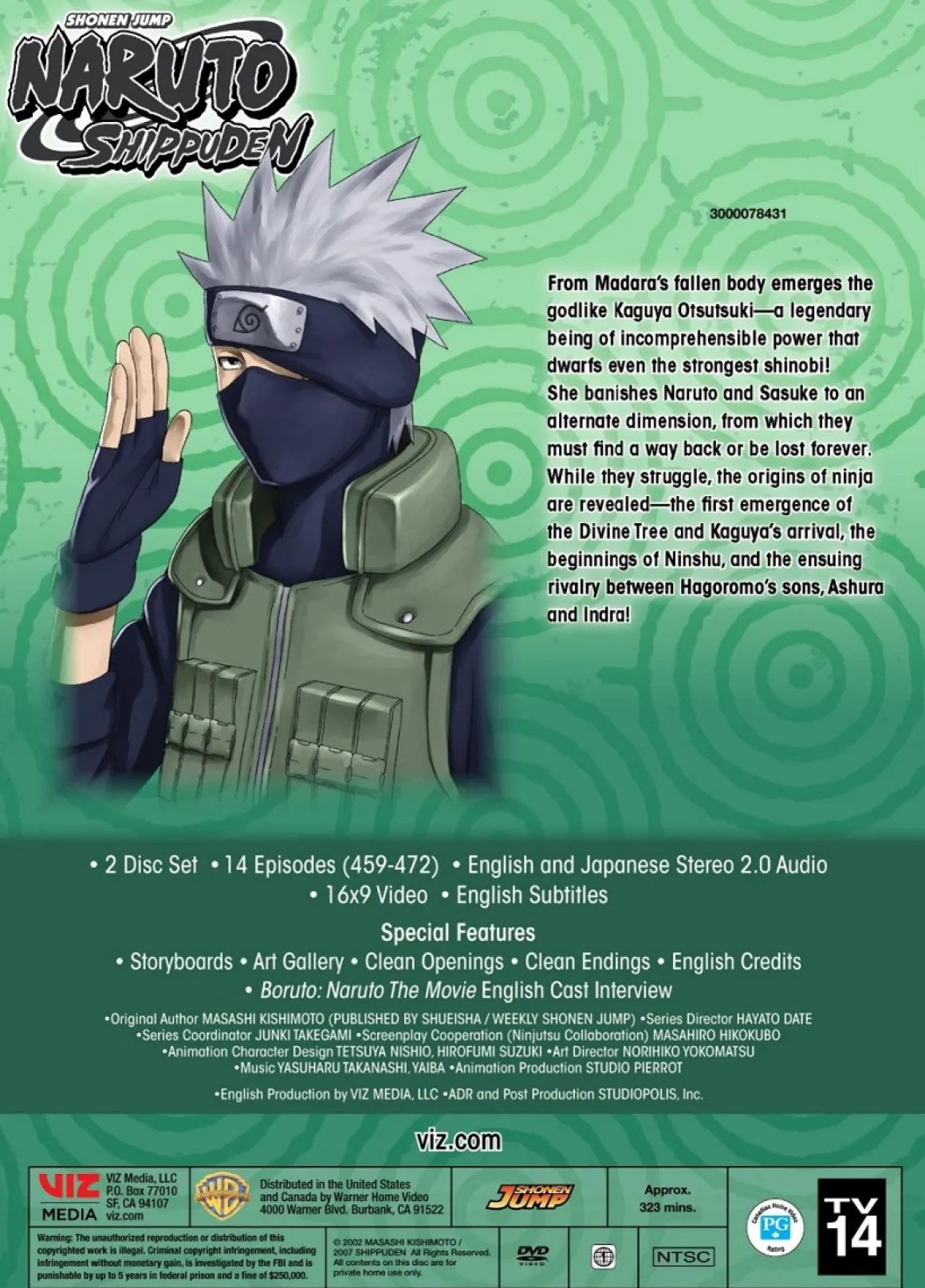 Naruto Shippuden Set 36 DVD Uncut