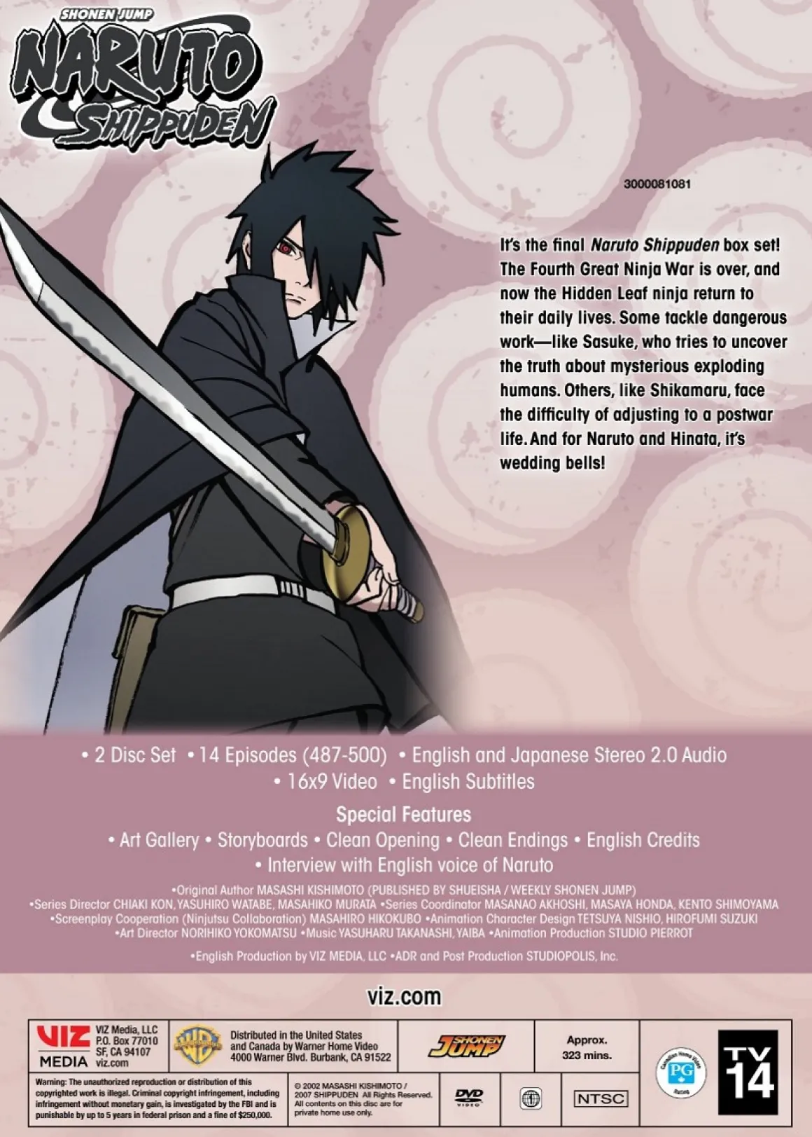 Naruto Shippuden Set 38 DVD Uncut