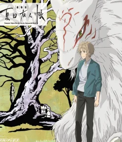 Natsume Yujin-cho The Movie Ephemeral Bond Blu-ray