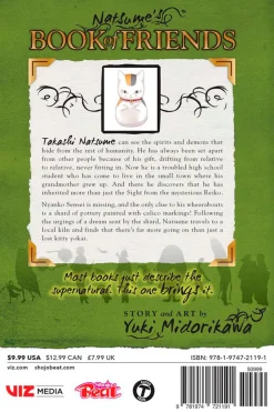 Natsume's Book of Friends Manga Volume 25