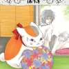 Natsume's Book of Friends Manga Volume 19