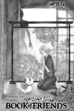 Natsume's Book of Friends Manga Volume 19
