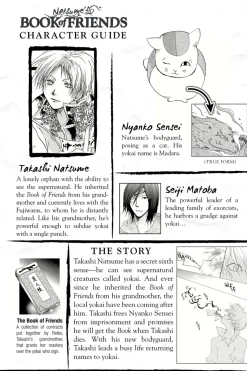 Natsume's Book of Friends Manga Volume 9