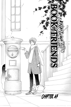 Natsume's Book of Friends Manga Volume 12