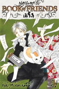 Natsume's Book of Friends Manga Volume 1