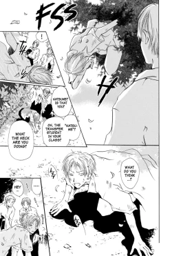 Natsume's Book of Friends Manga Volume 1