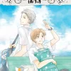 Natsume's Book of Friends Manga Volume 27