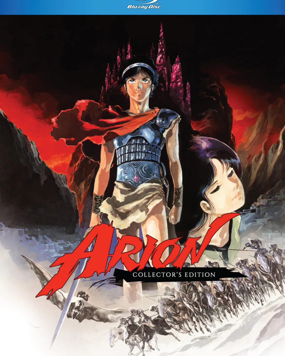 Neo Heroic Fantasia Arion Blu-ray