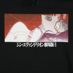 Neon Genesis Evangelion - Mari Makinami Illustrious Hoodie
