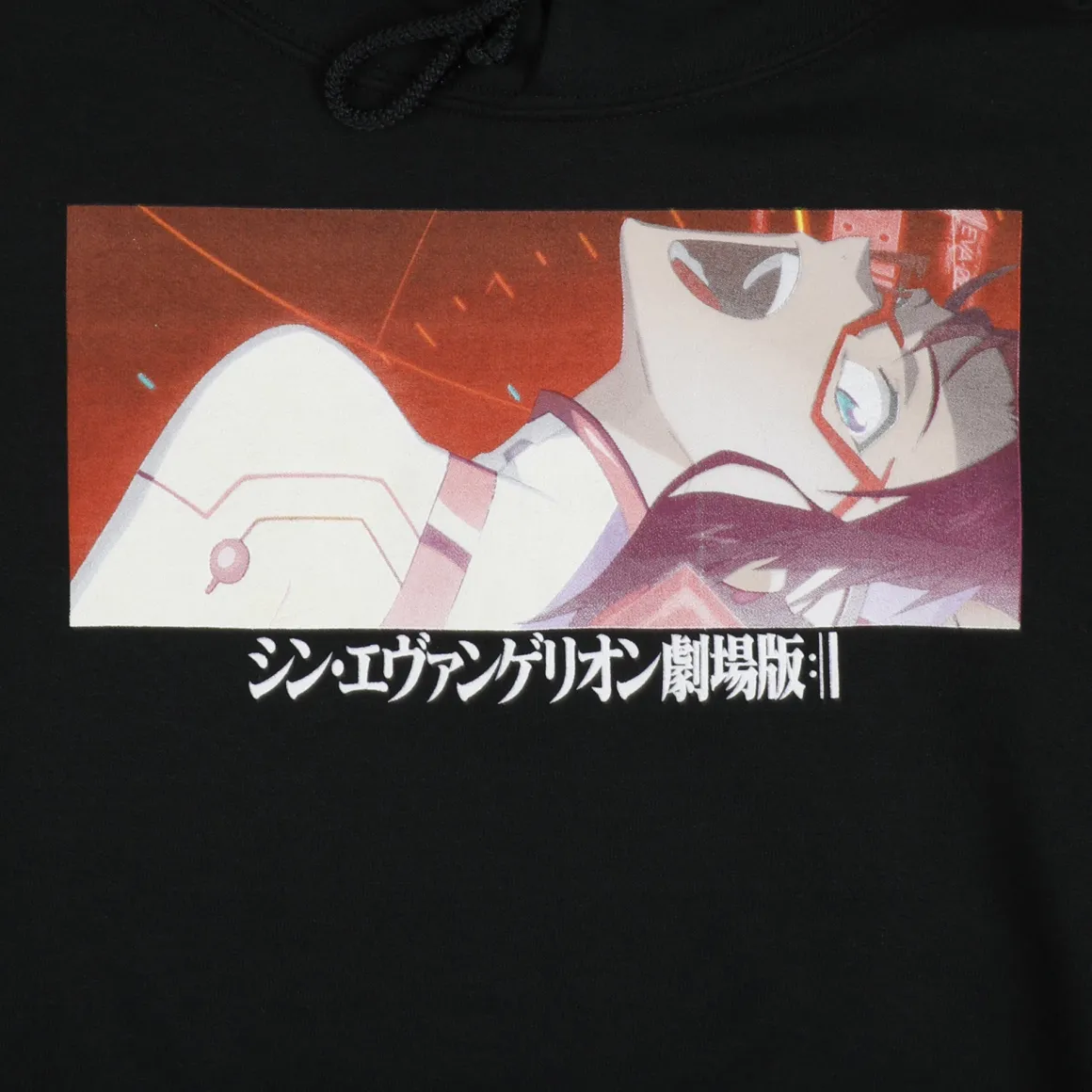 Neon Genesis Evangelion - Mari Makinami Illustrious Hoodie