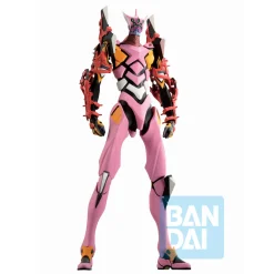 Neon Genesis Evangelion - Evangelion Kai Unit-08 Gamma (Operation Started!) Banpresto Figure