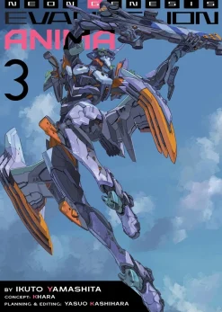 Neon Genesis Evangelion: ANIMA Novel Volume 3