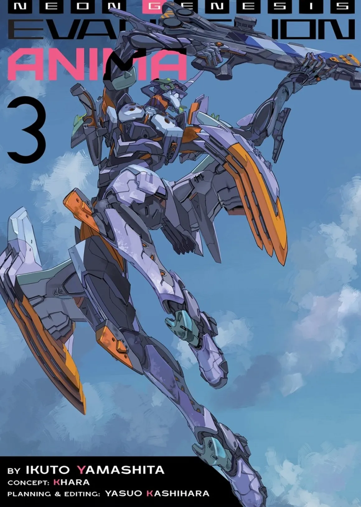 Neon Genesis Evangelion: ANIMA Novel Volume 3