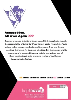 Neon Genesis Evangelion: ANIMA Novel Volume 3