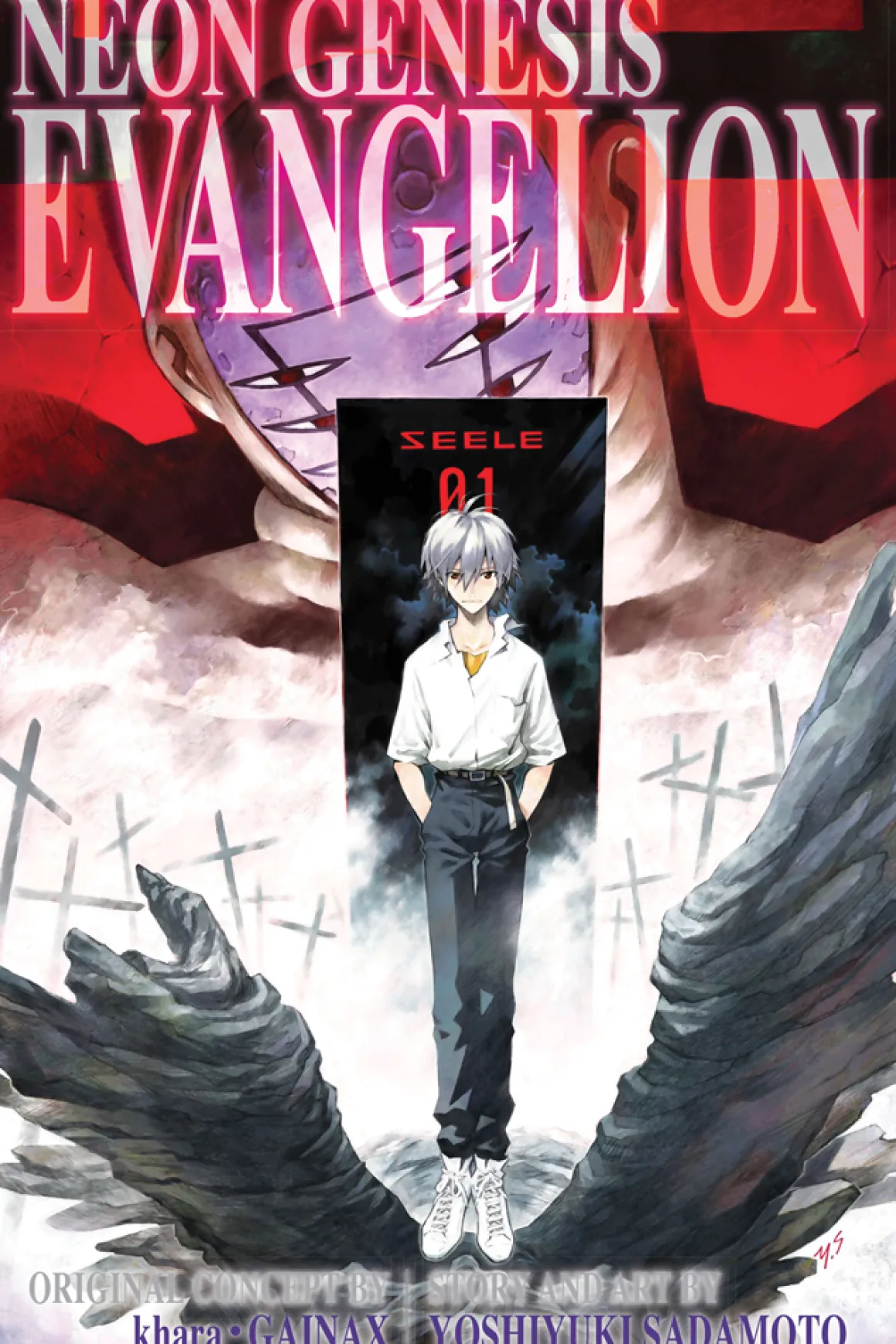 Neon Genesis Evangelion 3-in-1 Edition Manga Volume 4