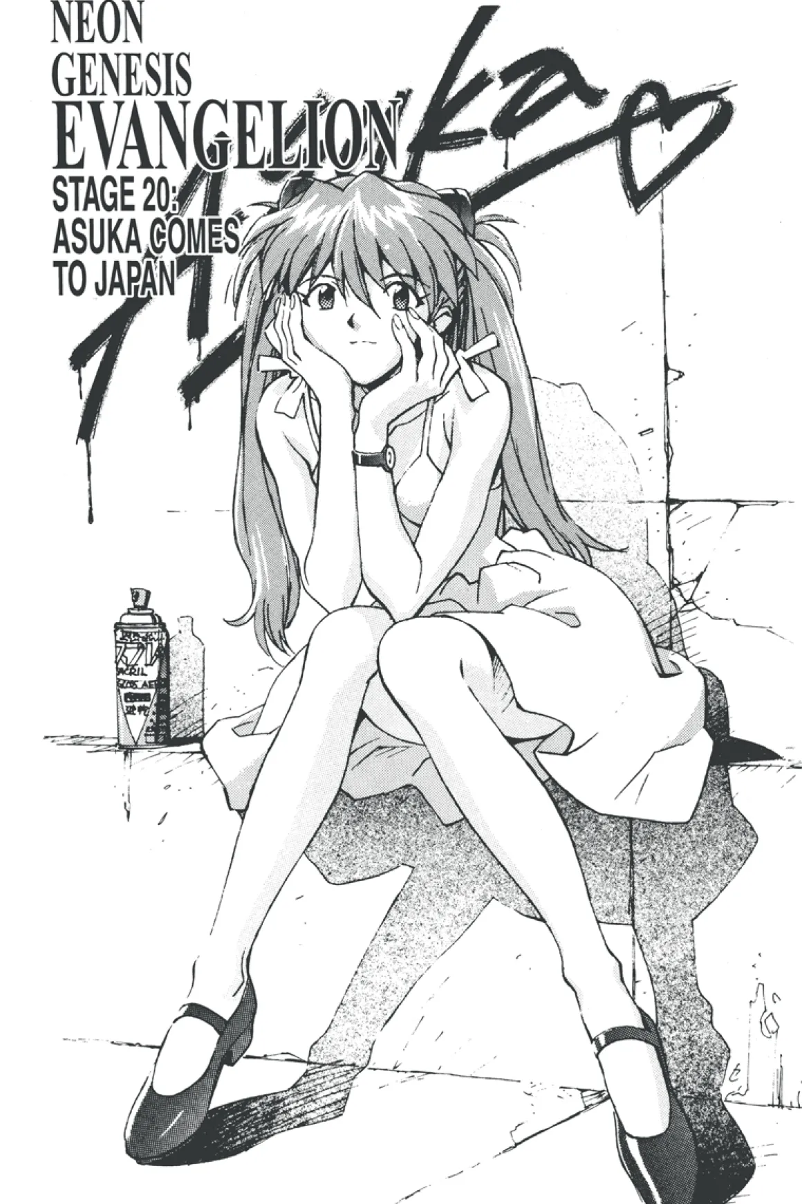 Neon Genesis Evangelion 3-in-1 Edition Manga Volume 2