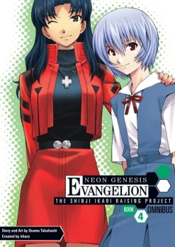 Neon Genesis Evangelion: The Shinji Ikari Raising Project Manga Omnibus Volume 4