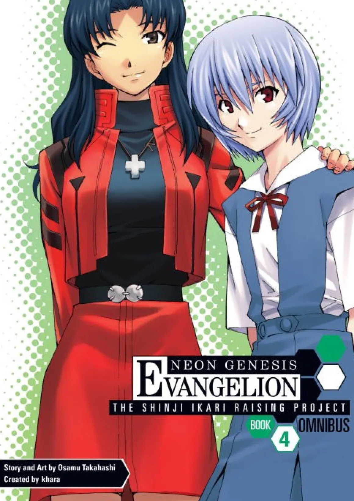 Neon Genesis Evangelion: The Shinji Ikari Raising Project Manga Omnibus Volume 4