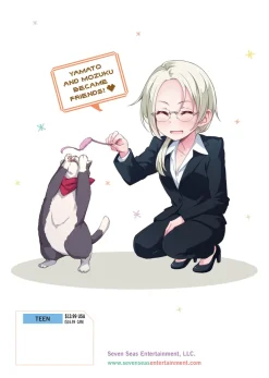 New Game! Manga Volume 6