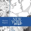New York, New York Manga Volume 2