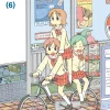 nichijou Manga Volume 6