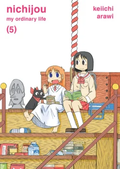 nichijou Manga Volume 5