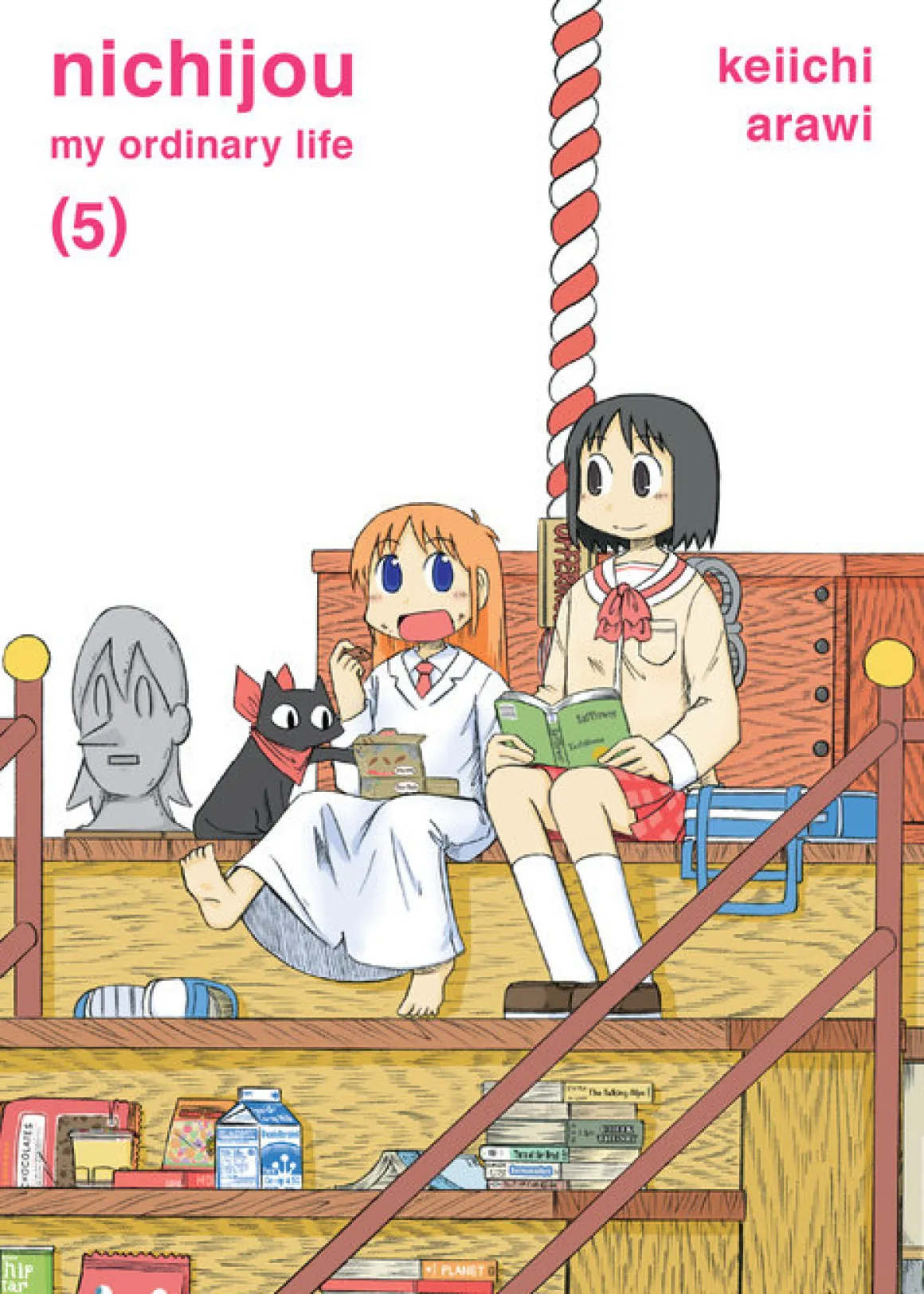nichijou Manga Volume 5
