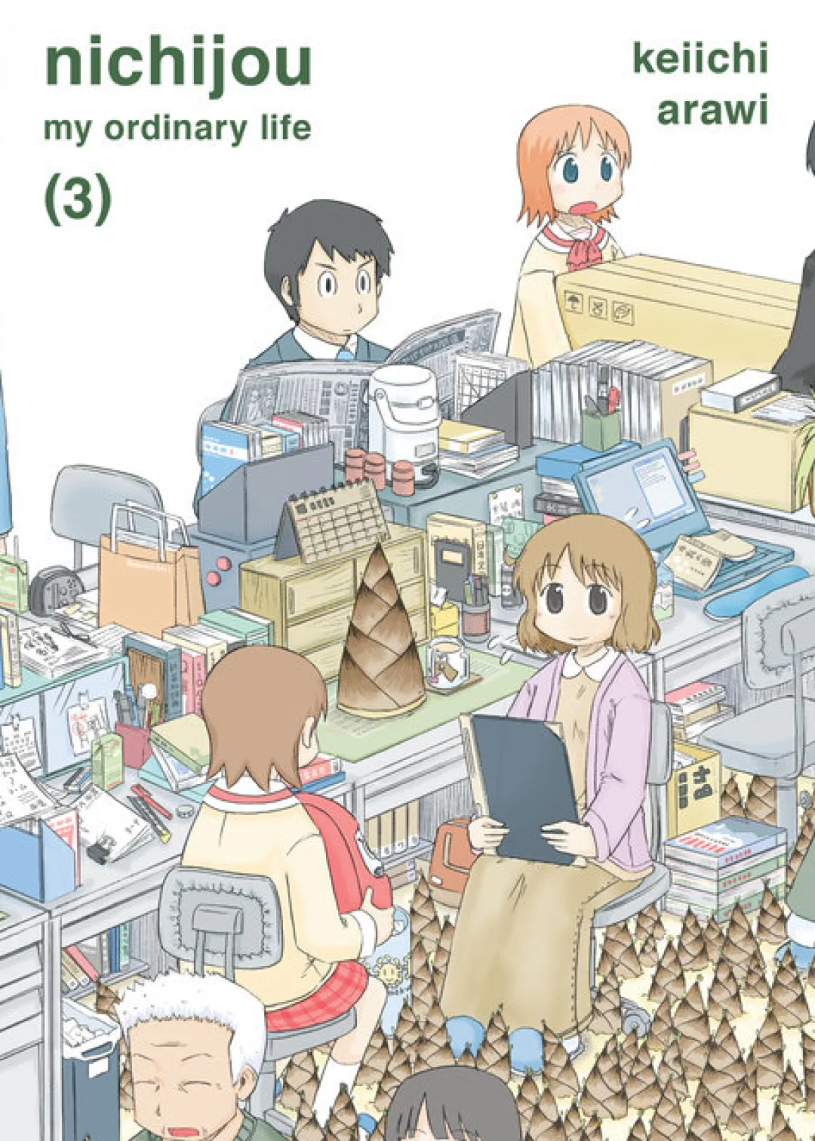 nichijou Manga Volume 3