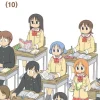 nichijou Manga Volume 10